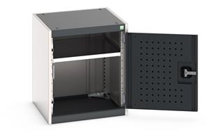 40010095.** Bott Cubio cabinet with overall dimensions of 525mm wide x 525mm deep x 600mm high...